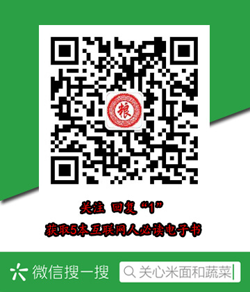 中国现在还有骑兵吗